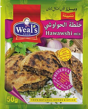 ويلز خلطة الحواوشى 50جم