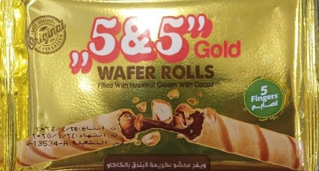 فايف اند فايف سيجار 5صابع جولد