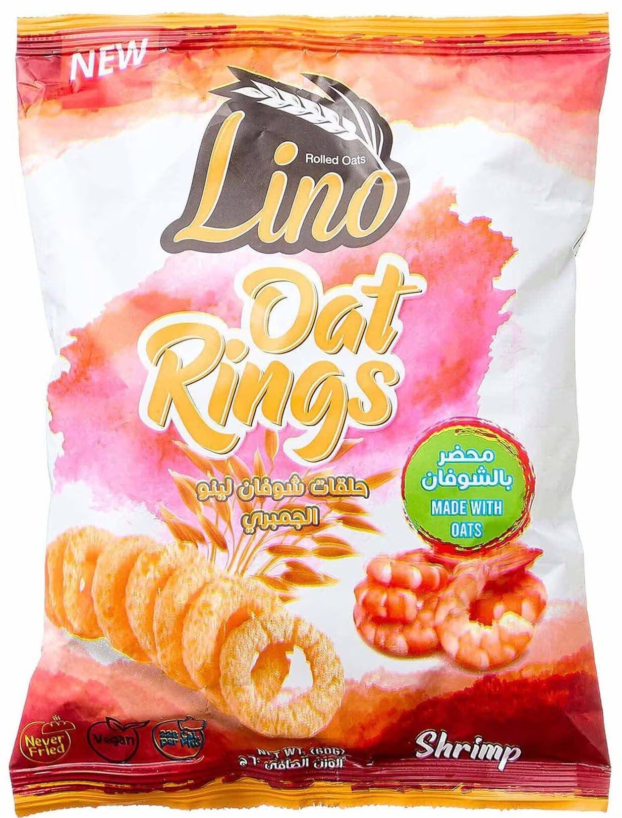 لينو سناكس جمبرى 30جم