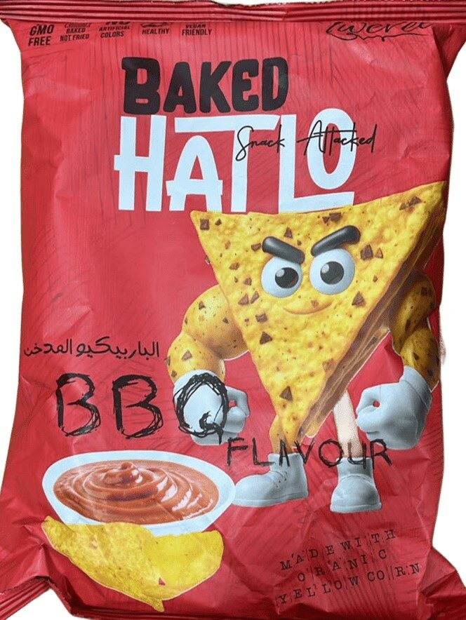 هاتلو تورتيلا باربيكيو مدخن