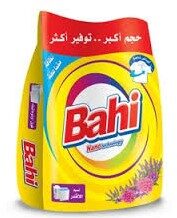 باهى  مسحوق يدوى لافندر 1500جم
