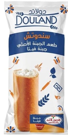 دولاند سندوتش جبنة فيتا ( عبور لاند )