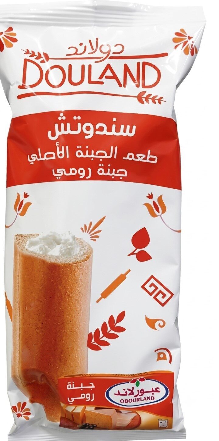 دولاند سندوتش جبنة رومى ( عبور لاند )