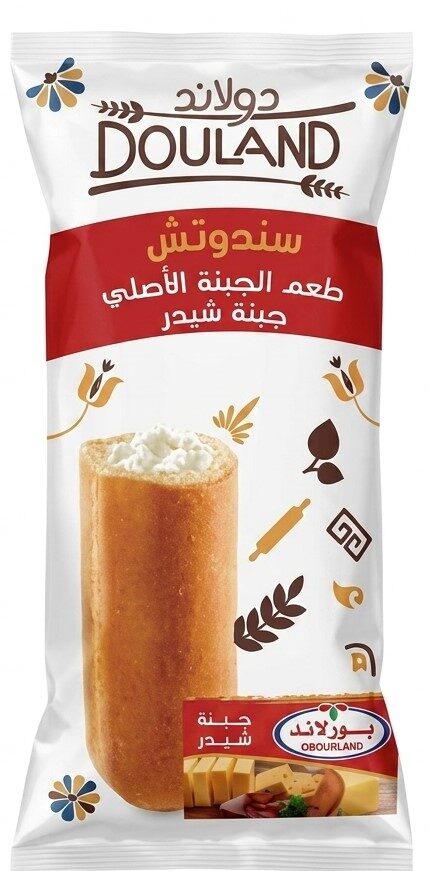 دولاند سندوتش جبنة شيدر ( عبور لاند )