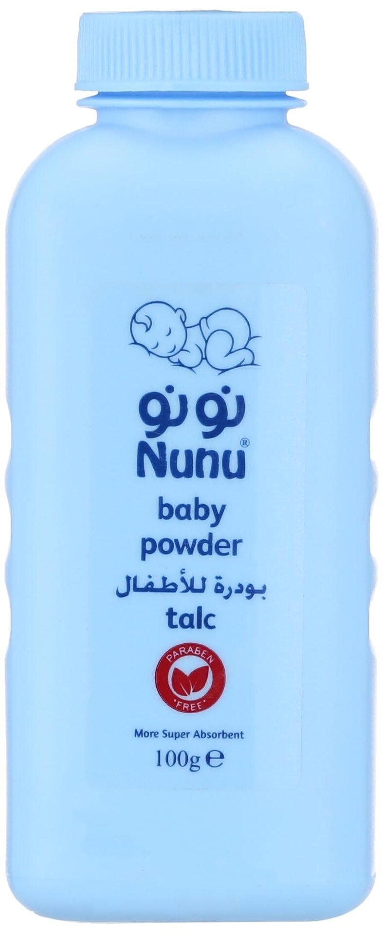 نونو بودرة اطفال اولاد 100جم