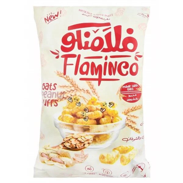 فلامنكو  ذرة بطعم السودانى والشوفان  62جم