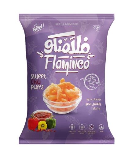 فلامنكو  ذرة فلفل حلو وحار  62جم