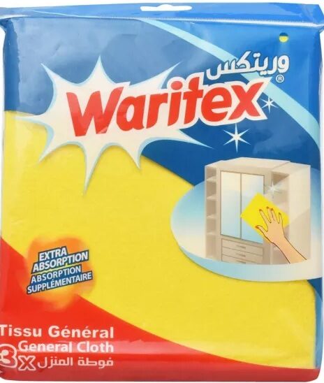 وريتكس فوطة منزليه 3قطع ثقيلة