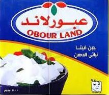 عبور لاند تتراباك فيتا 500جم