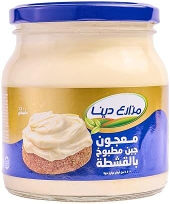 مزارع دينا جبن مطبوخ قشطة 500جم