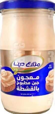 مزارع دينا جبن مطبوخ قشطة 275جم