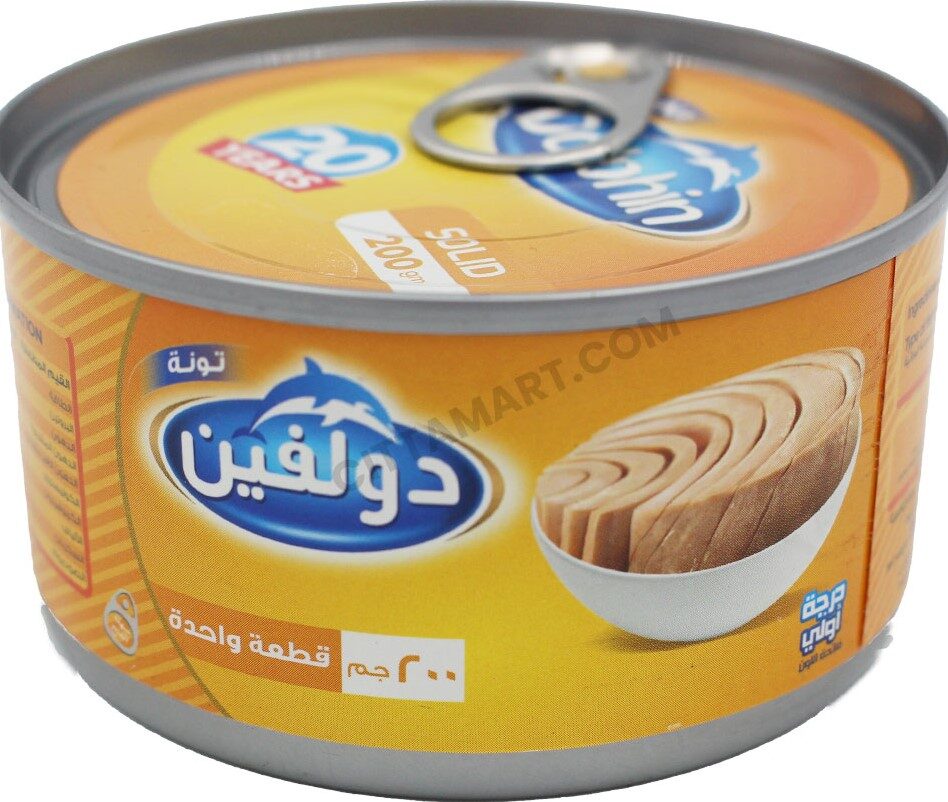 دولفين تونة قطعة واحدة سوليد 200جم