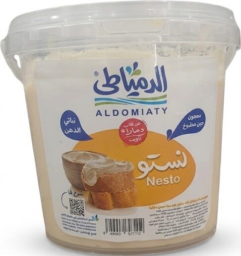 الدمياطى كيرى / نستو 800جم