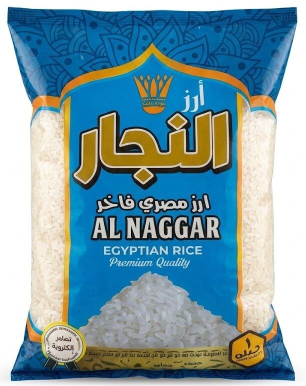 النجار ارز مصرى 1كجم