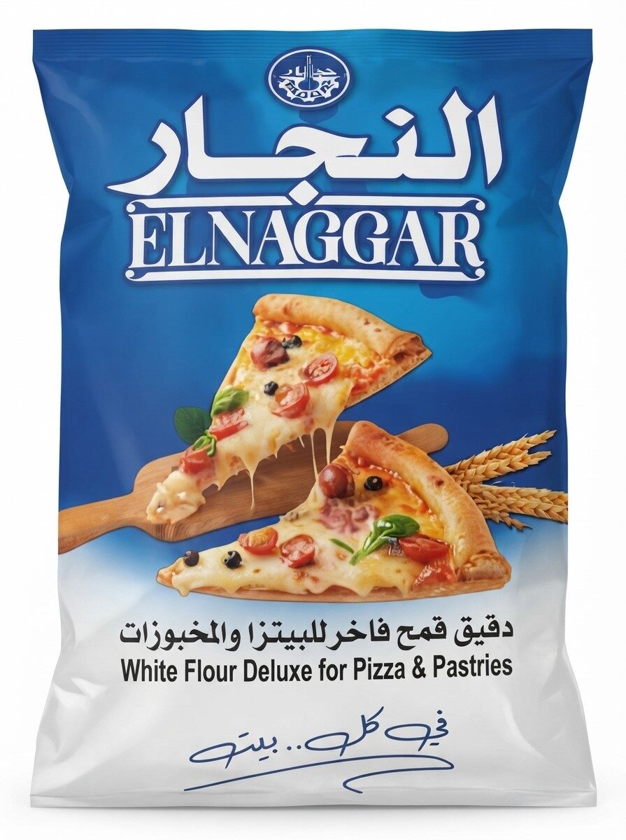 النجار دقيق بيتزا مخبوزات 1كجم