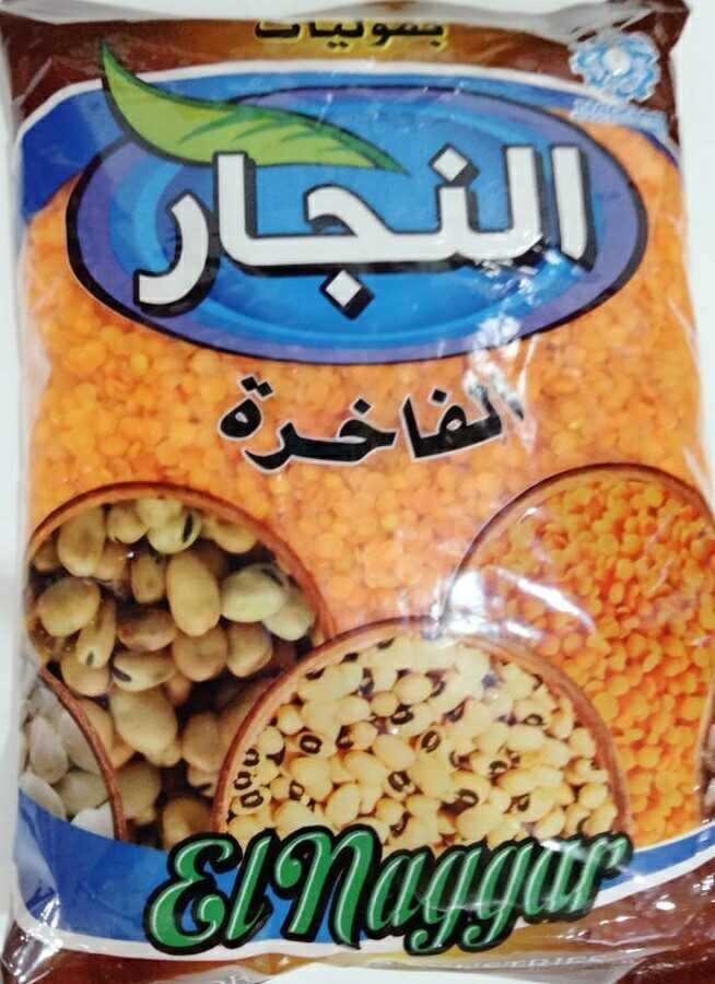 النجار عدس اصفر 500جم