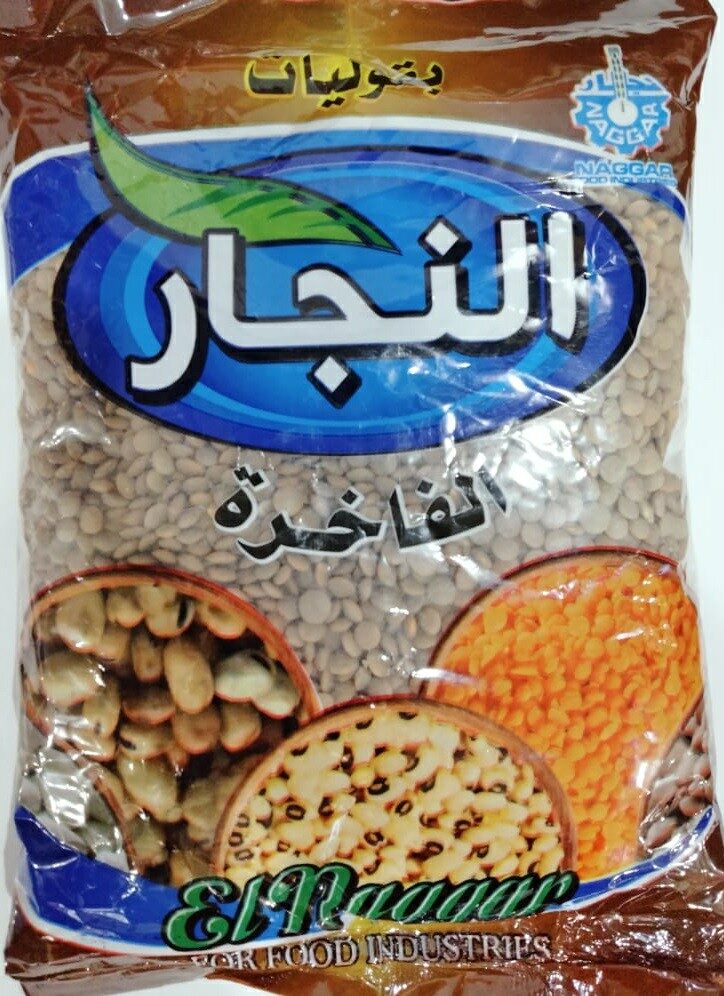 النجار عدس بجبة 500جم