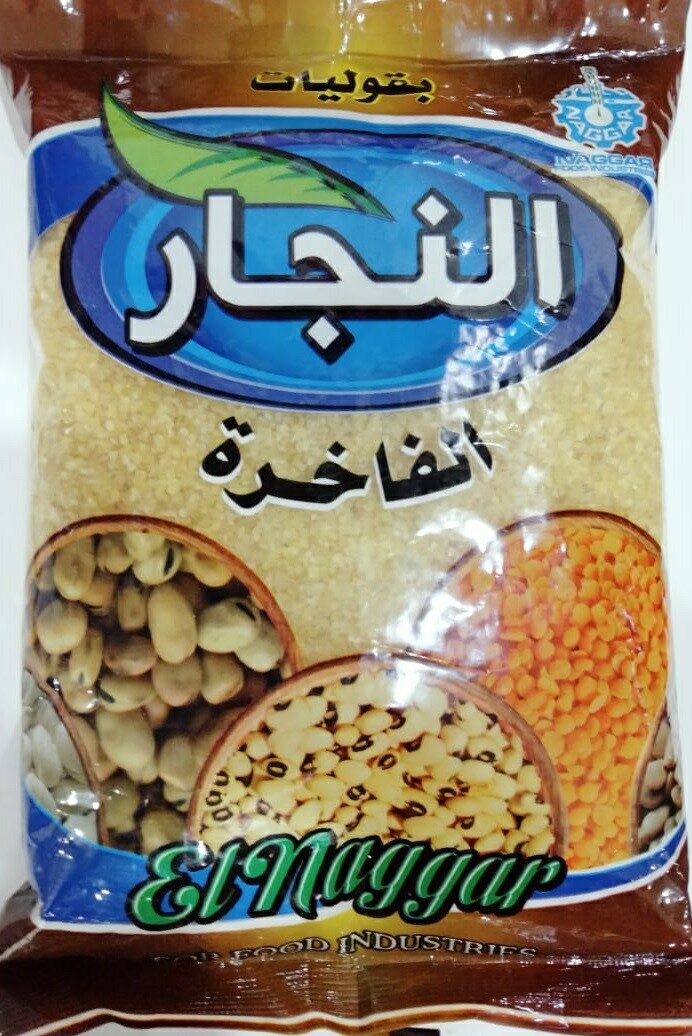 النجار برغل 500جم