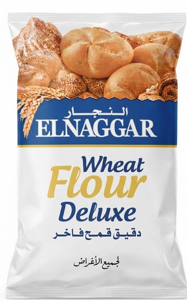 النجار دقيق متعدد الاعراض مطبوع 1كجم