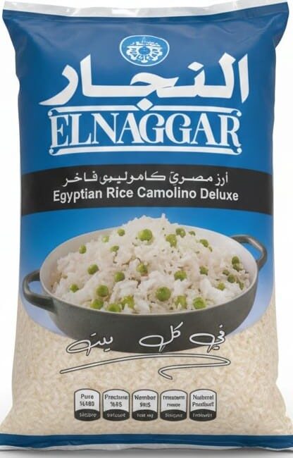 النجار ارز مصرى فاخر 5كجم