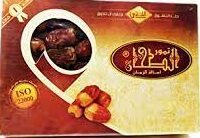 الطحان تمر فاخر 700جم