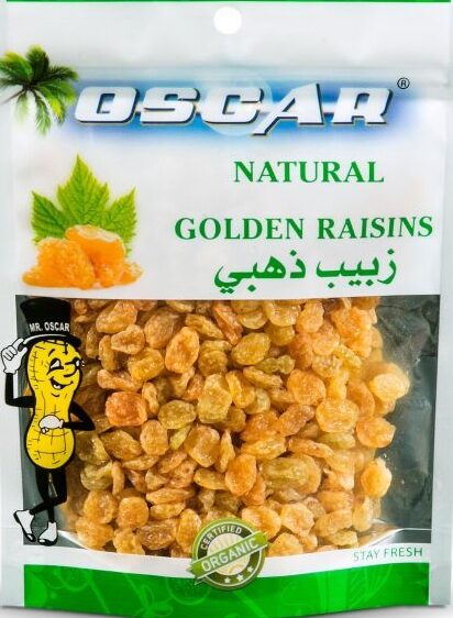 اوسكار زبيب جولدن 225جم