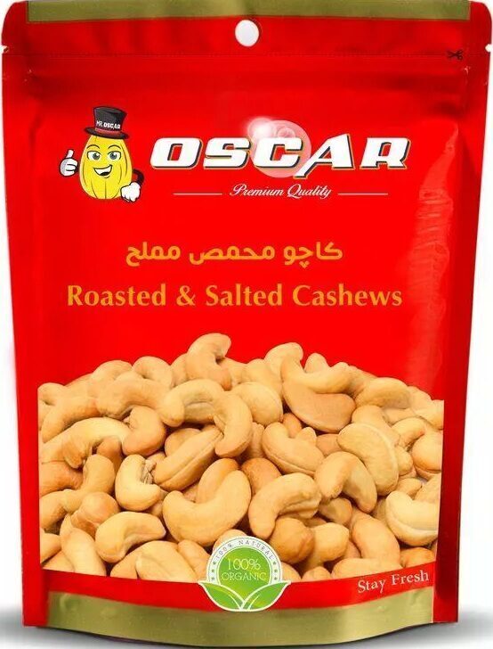 اوسكار كاجو محمص ومملح 150جم