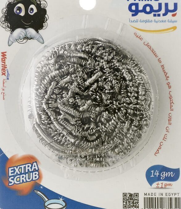 بريمو سلك 14جم