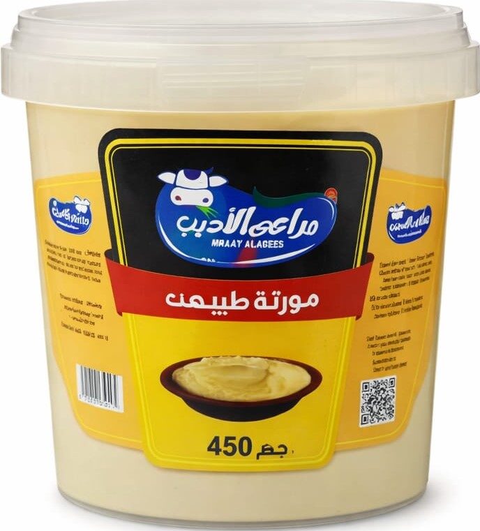 مراعى الاديب مورتة 450جم