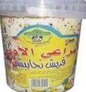 مراعى الاديب قريش بالتحابيش1كجم