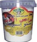 مراعى الاديب نستون اسبريد 1كجم