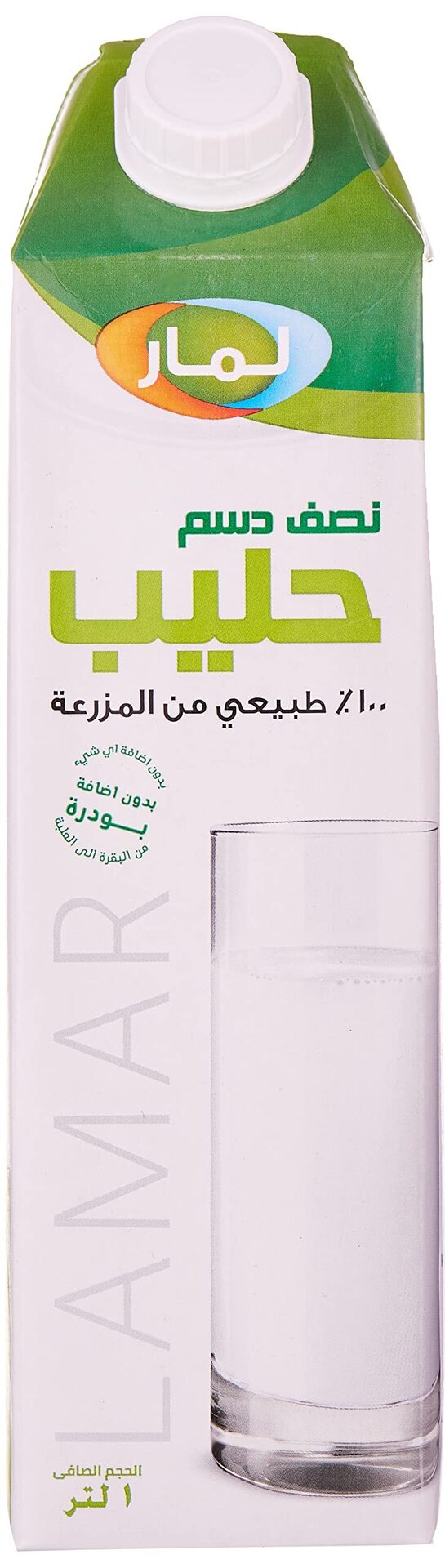 لمار حليب نصف دسم 1لتر
