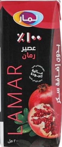 لمار عصير رمان بيور 230مل