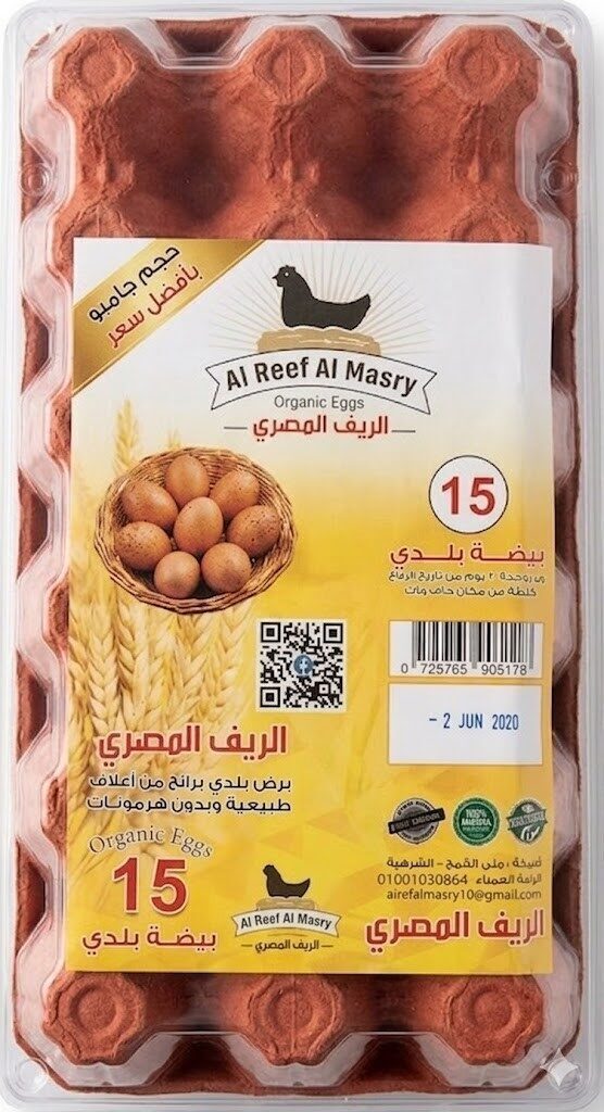 الريف المصرى بيض بلدى كرتون 15ق
