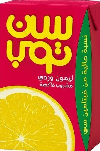 سن توب عصير ليمون وردى 250مل
