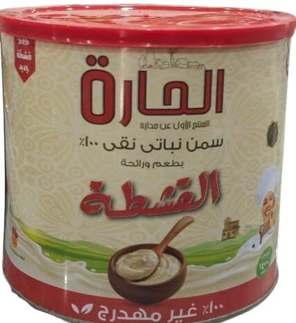 الحارة سمن قشطة 1400جم