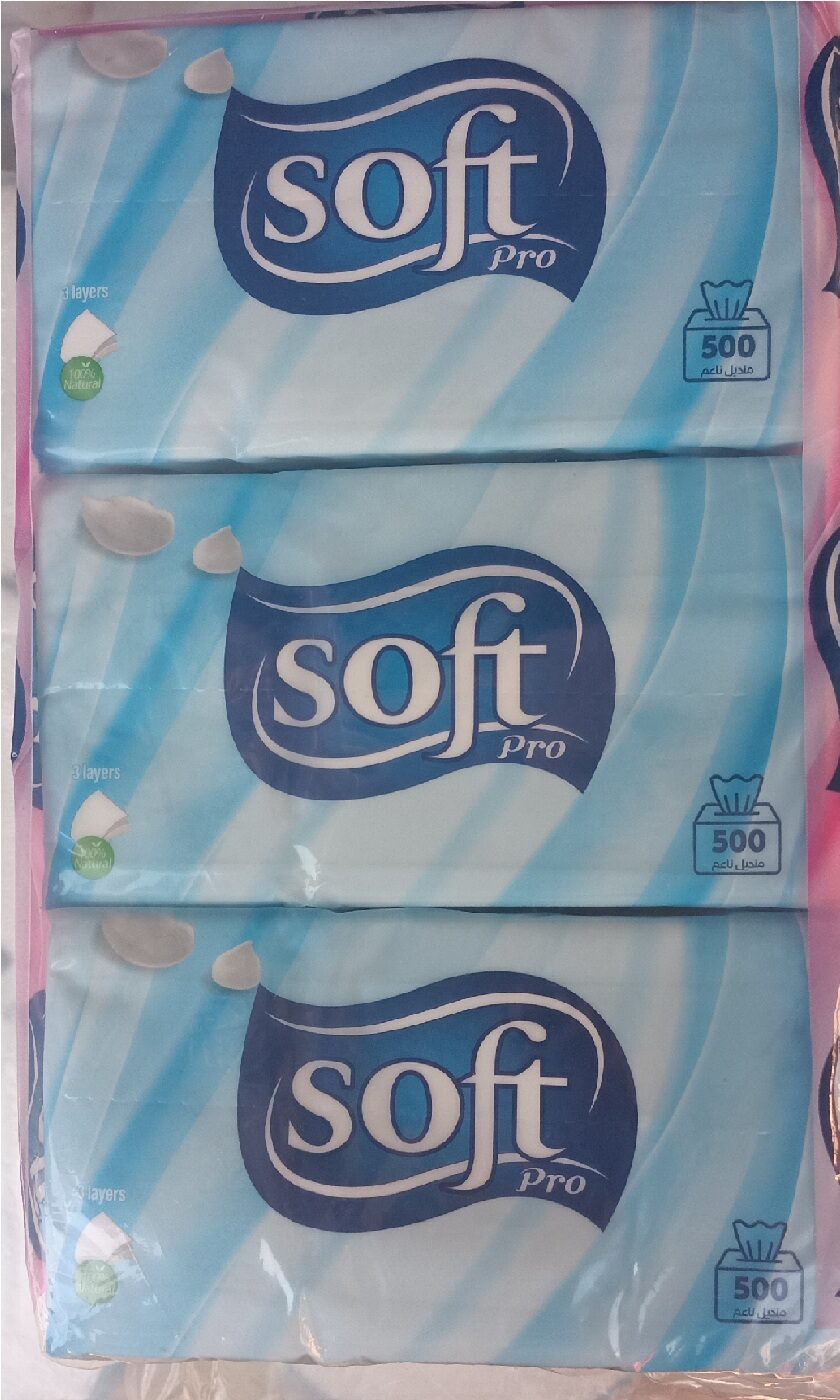 سوفت برو لارج عرض3ق 500منديل