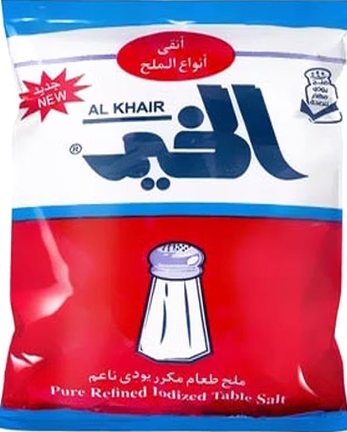 ملح الخير ناعم 2كجم