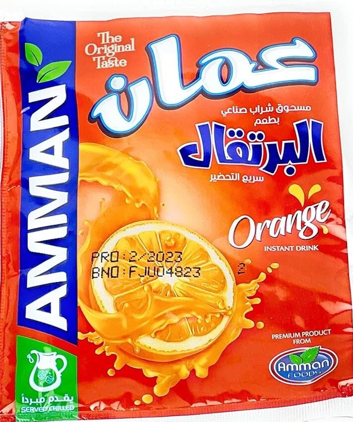 عمان برتقال بودر 30-35جم
