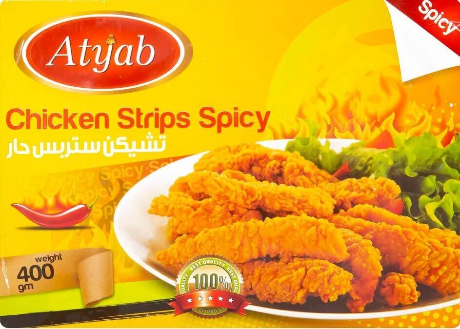 اطياب تشيكن استربس حار 400جم