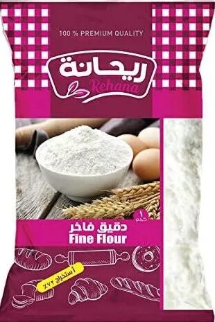 ريحانة دقيق فاخر 1كجم