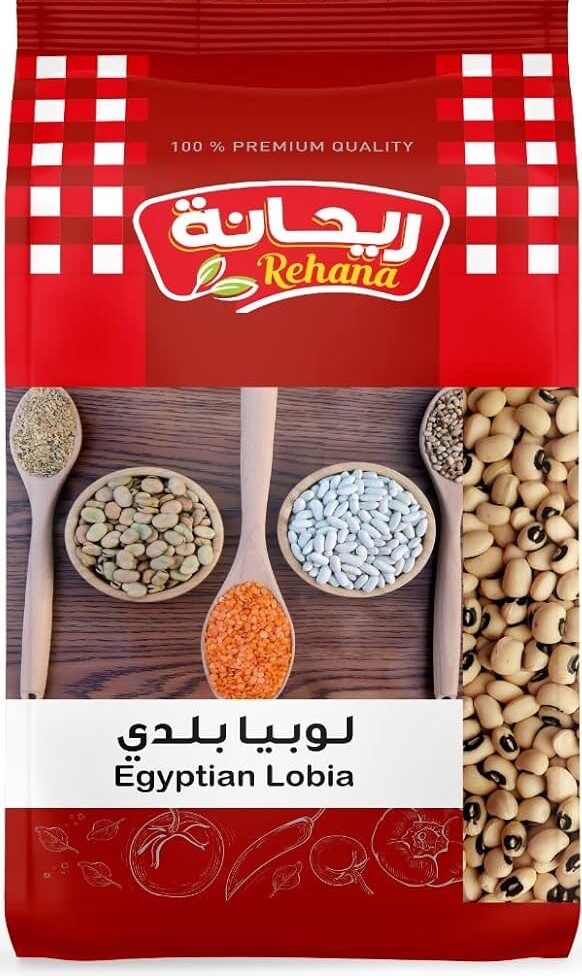 ريحانة لوبيا 500جم