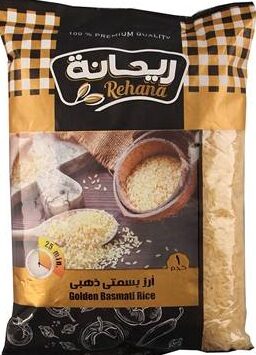ريحانة ارز بسمتى ذهبى تايلاندى 1كجم