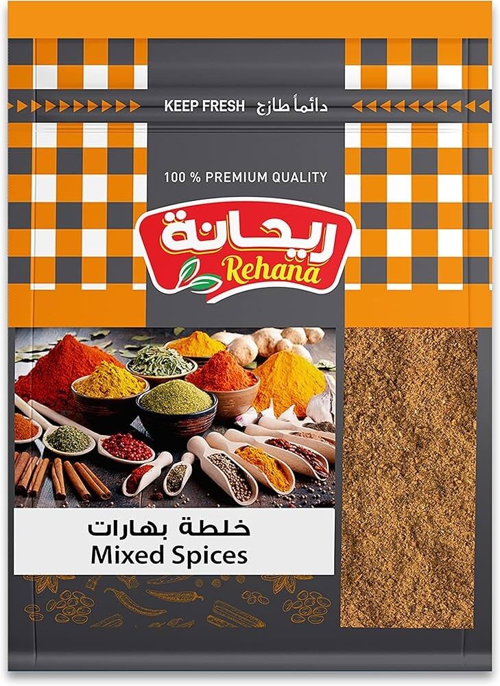ريحانة خلطة بهارات مطحونة 20جم