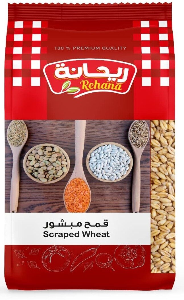 ريحانة قمح مبشور 500جم