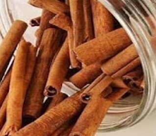 الضيافة بهار قرفة سيجار  30جم