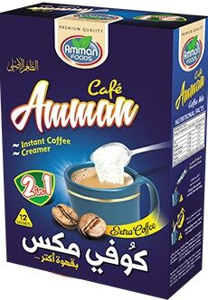 عمان كوفى ميكس 2×1 400جم