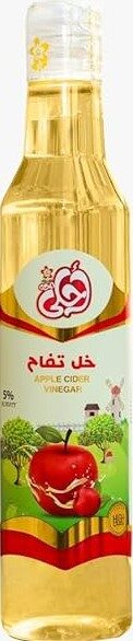 احلى صحة  خل تفاح 150مل