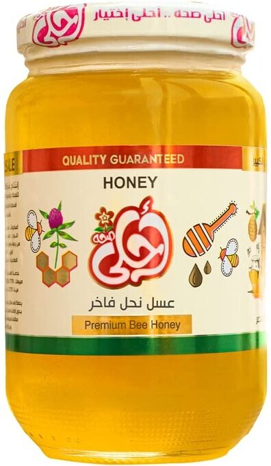 احلى صحة عسل نوارة البرسيم 865جم