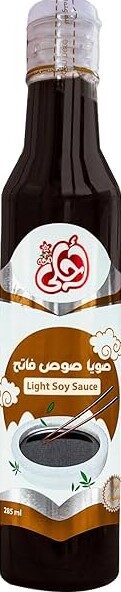 احلى صحة صويا صوص فاتح 285مل